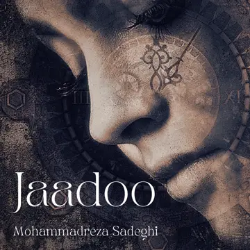 کاور Jaadoo - Single