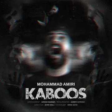 کاور Kaboos - Single
