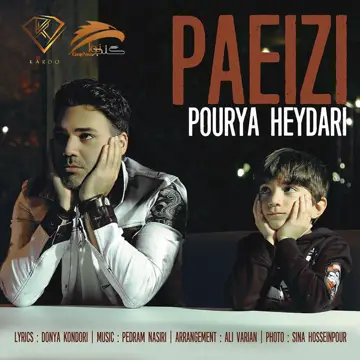 کاور آهنگ Paeizi از Pourya Heydari