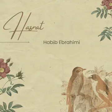 کاور Hasrat