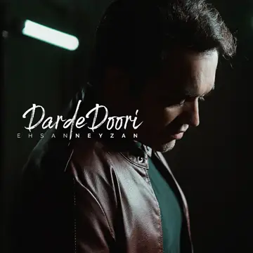 کاور Darde Doori - Single