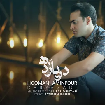 کاور Darya Zade - Single