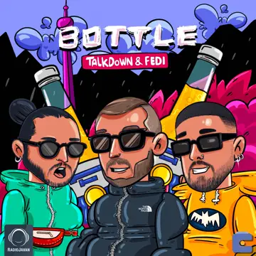 کاور آهنگ Bottle از Talk Down