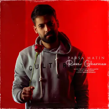 کاور Rose Ghermez - Single