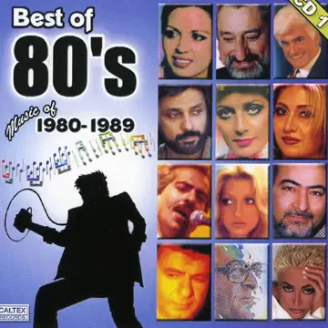 کاور Best of 80's Persian Music, Vol. 1