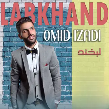 کاور Labkhand - Single