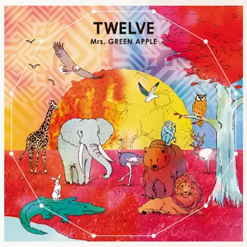 کاور آهنگ No.7 از Mrs. GREEN APPLE