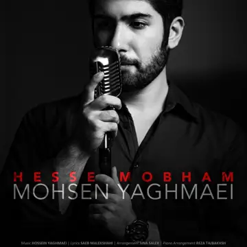 کاور Hesse Mobham - Single