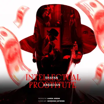 کاور INTELLECTUAL PROSTITUTE - Single