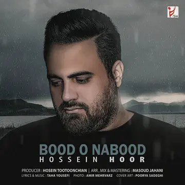 کاور Bood O Nabood - Single