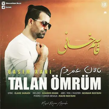 کاور Talan Omrum - Single
