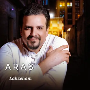 کاور Lahzeham - Single