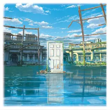 کاور آهنگ Tamaki از RADWIMPS