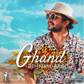 کاور Ghand - Single