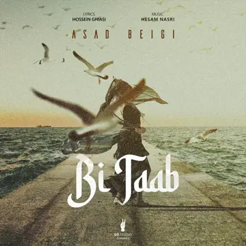 کاور Bi Taab - Single