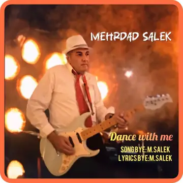 کاور Dance With Me - Single