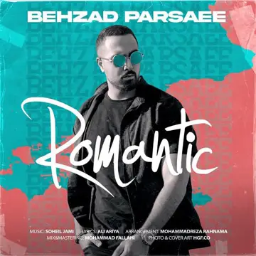 کاور آهنگ Romantic از Behzad Parsaee