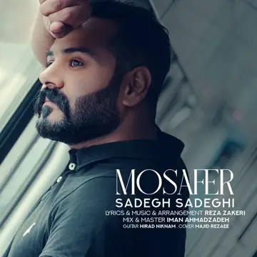 کاور Mosafer - Single
