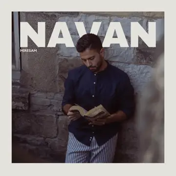 کاور Miresam - Single