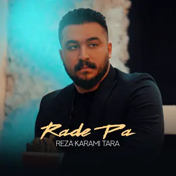 کاور Rade Pa - Single