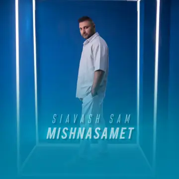 کاور Mishnasamet - Single