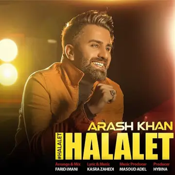 کاور Halalet - Single