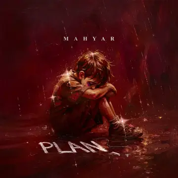 کاور آهنگ Plan از Mahyar