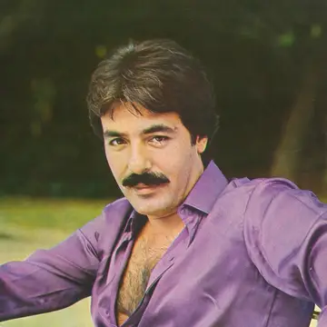 کاور Icim Yanar - Single