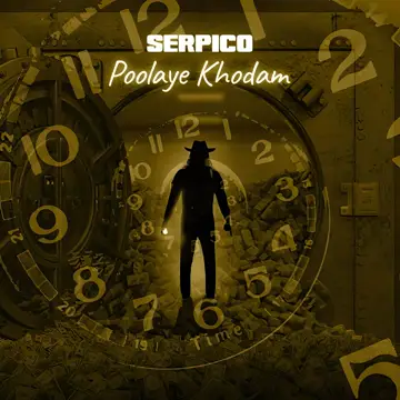 کاور Poolaye Khodam - Single