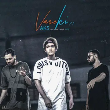 کاور آهنگ Vase Ki از AKS