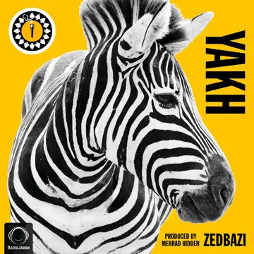 کاور Yakh - Single
