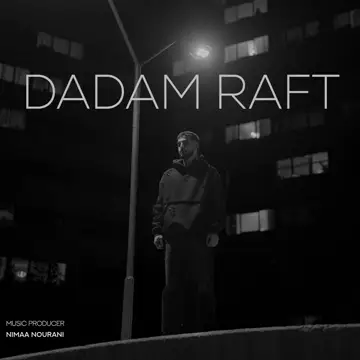 کاور Dadam Raft - Single
