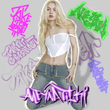 کاور Take It or Leave It - Single
