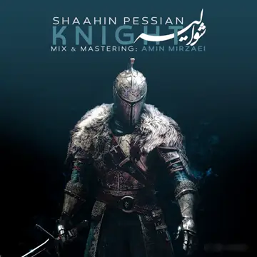 کاور Knight - Single