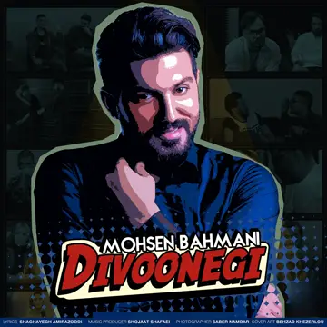 کاور Divoonegi - Single