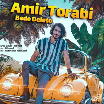 کاور Bede Deleto - Single