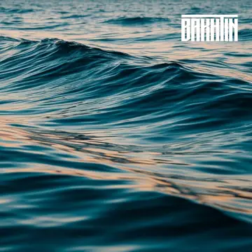 کاور Идеал - Single