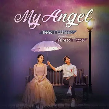 کاور My Angel - Single