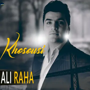 کاور Khosousi - Single