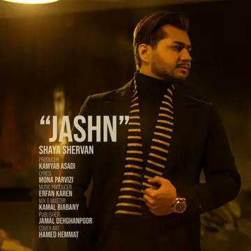 کاور آهنگ Jashn از Shaya Shervan