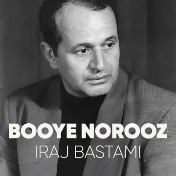 کاور Booye Norooz