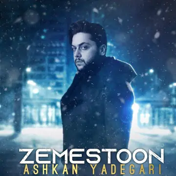 کاور آهنگ Zemestoon از Ashkan Yadegari