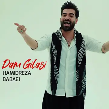 کاور Dam Gilasi - Single