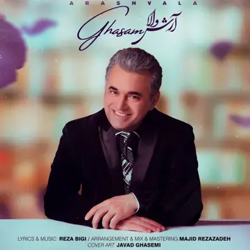 کاور Ghasam - Single