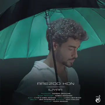 کاور Arezoo Kon - Single