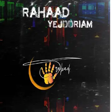کاور Yejooriam - Single