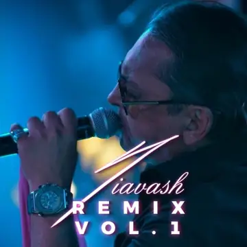 کاور آهنگ Nafas (Remix) از سیاوش قمیشی