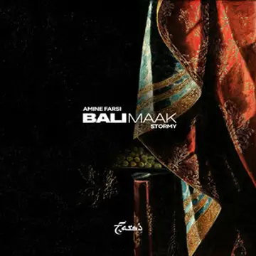 کاور آهنگ Bali maak از Amine Farsi، Stormy
