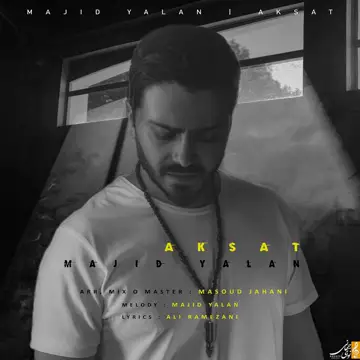 کاور Aksat - Single