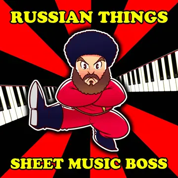 کاور آهنگ Rush B از Sheet Music Boss